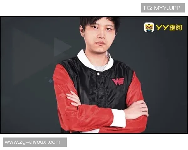 DOTA2战术分析：深入探讨WE战队的盯防策略与执行技巧